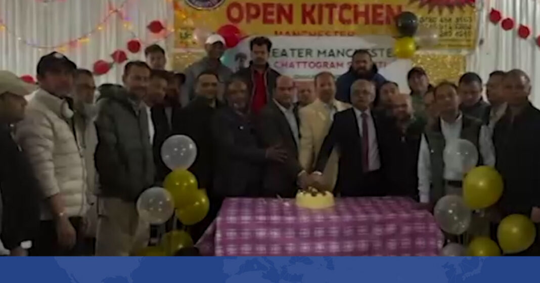 গ্রেটার ম্যানচেস্টার চট্টগ্রাম সমিতির নতুন কমিটি ঘোষণা গ্রেটার ম্যানচেস্টার চট্টগ্রাম সমিতির নতুন কমিটি ঘোষণা