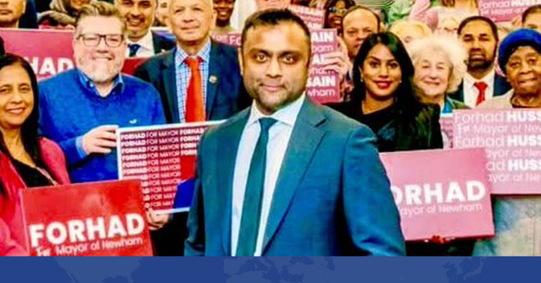 নিউহ্যাম কাউন্সিলে লেবার প্রার্থীর জয়, ইতিহাস গড়লেন ফরহাদ হোসেন নিউহ্যাম কাউন্সিলে লেবার প্রার্থীর জয়, ইতিহাস গড়লেন ফরহাদ হোসেন